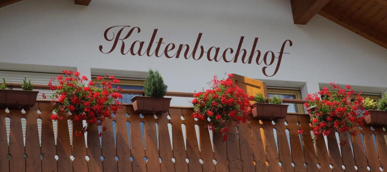 Ferienwohnungen Kaltenbachhof - Urlaub Auf Dem Biobauernhof Parcines Εξωτερικό φωτογραφία